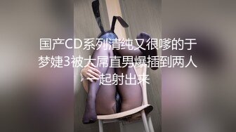 还是熟女最对味 不要人教自己就很主