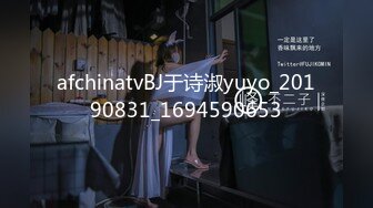 明星颜值极品甜美妹子性感豹纹吊带丁字裤，退下衣服露白皙奶子，拨开内裤揉搓逼逼，翘起屁股摆弄扭动非常诱人