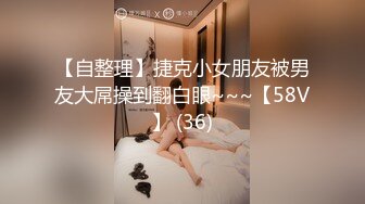 【极品女友❤️日常肉便器】双马尾萝莉『芽芽不乖』 新私拍 边看片边和哥哥做爱 完美露脸