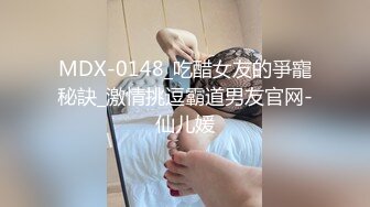 被操着打电话给炮友，毫不掩饰叫床，炮友直接打飞机