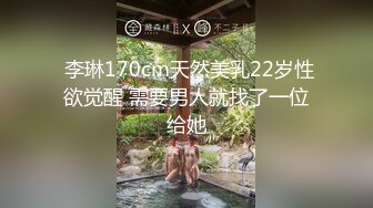 撅着屁股被草嘴的极品骚妇，全程露脸黑丝女仆诱惑，口交大鸡巴，被大哥后入抽插，激情上位