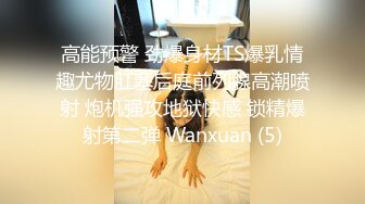 91KCM-089 晨晨 出差偶遇兄弟老婆 发生一夜情 91制片厂