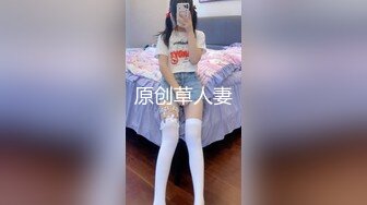 《虐操喷水嫂子》大哥出门买年货我偷约嫂子❤️公园后入干喷水