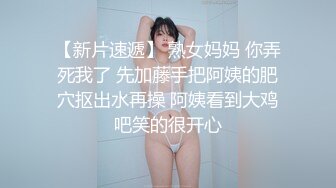 口爆上海丰满巨乳少妇