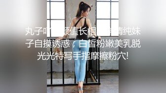 最新各种淫乱趴疯狂群P！反_差淫妻名气模特【高X小野猫】推_特露脸淫乱自拍视图分享