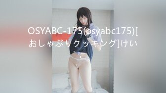 [高清中文字幕] ABP-874穿越到異世界的我和女神園田美櫻醬的大冒險