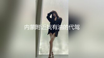 和女友继续