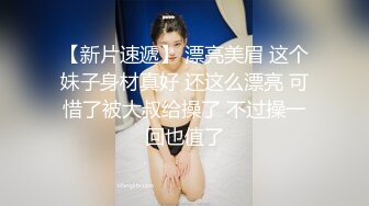   03年小萝莉超级粉刚生完娃脯乳期，在线挤奶请狼友们喝新鲜奶乳~多姿势啪啪做爱精彩刺激极度诱惑