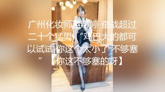 商场女厕固定摄像头偷拍十几位漂亮小姐姐嘘嘘漂亮的美鲍鱼完美展示 (1)