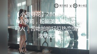 【裸舞精选】更新抖音10几位少女裸舞