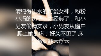 六一儿童节约的男技师给老婆异性spa按摩