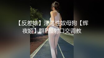 酒店约的少妇，口的很卖力1