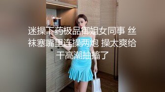 气质性感的漂亮美女与男友闺房自拍性爱富!