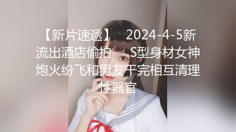 ❤️宅男必备！微博可盐可甜女神福利姬【萌小兔】收费群福利，道具紫薇户外调教啪啪，美女背后总会有个男人征服她