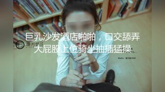 家中装好摄像头记录自己的老婆偷情