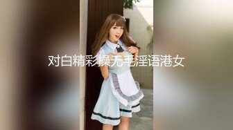 圆脸脸新人长相甜美清纯双马尾萌妹自慰，跳蛋塞入再用大黑牛震动高潮出白浆