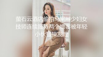 95后丰满女友水嫩骚穴抽插