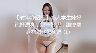 [2DF2]顶级高颜值女神，人称小佟丽娅，五官精致，全程表演激情四射，让人欲罢不能 - soav(6620725-11181512)_evMerge [BT种子]