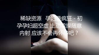 ?果冻传媒? KCM050 人气抖音女学员的极品嫩逼 斑比