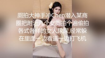  黑丝高颜值性感好身材极品大宝贝跟大哥激情啪啪