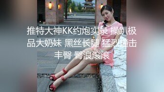 长春某商场骚女口交1