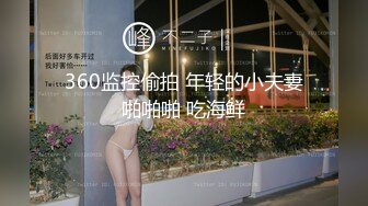 91小白作品-初恋音第二部 半透明衬衫诱惑十足 浴室操上到床上猛插那叫个爽1080高清完整版