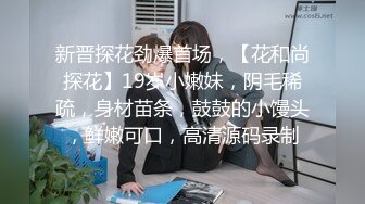 女仆想要主人鸡巴操