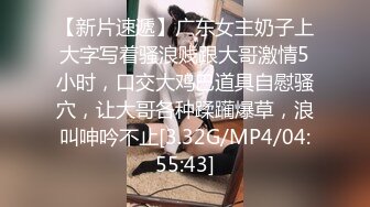 《最新重磅秘新瓜速吃》韩AF顶流人造极品巨乳肉感大肥臀女神【BJ徐婉】万元定制打炮，吃金主肉棒无套啪啪啪~炸裂 (2)