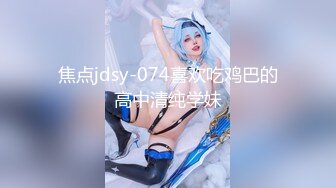 【新片速遞】  《台湾情侣泄密》冒充假经纪人忽悠漂亮学妹❤️脱光了看鲍鱼用按摩棒抠B