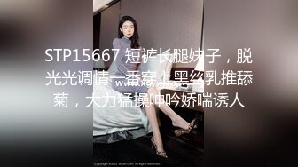 STP29054 灰色短发漂亮小姐姐！近期下海收费房！性感丝袜美足，大黑牛假屌双管齐下，淫语骚话不断好骚