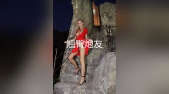 ★☆《顶级御姐炸裂精品》★☆露脸女神究极泄密！爆炸无敌骚气舞蹈老师【尤秘书】私拍，足交口交被金主各种爆肏 (21)