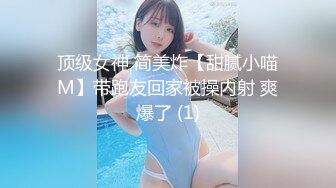 从事美容行业的韵味少妇,平时搞美容晚上出来卖