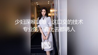 养生馆 按摩啪啪系列~技师勾引欲求不满欲女啪啪【85V】 (35)