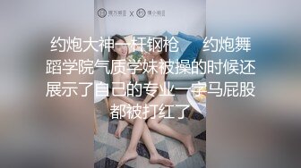 【新片速遞】女神级白领和男友到酒店约会做爱，妹子丰腴肉体屁股浑圆挺翘，骚骚韵味用美腿缠绕坐在鸡巴上吞吐起伏【水印】[3.17G/MP4/01:14:40]