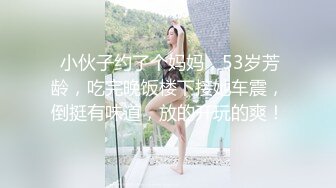 赤峰无套爆操骚货客服胖妹