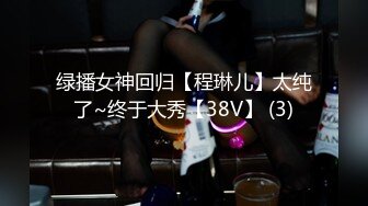 吃瓜 抖音70W粉網紅紋身女 卯哥 泄露全資料被金主調X私密1V 