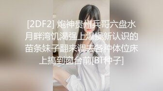 露脸爆草老婆，手还想挡着不让拍