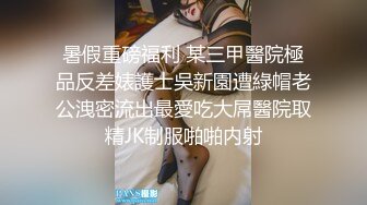 山东痞浩掰弯98年直男奶爸,优质猛男配极品骚B,操得骚0瘫软沙发上