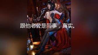 【最新鸿篇巨制极品乱L】★新★牛逼父女乱L★名校读研宝贝女儿与爸爸乱L做爱破处 附聊天记录和生活照 尽情释放对女儿的爱