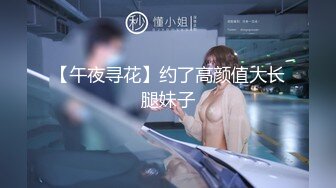 天美传媒TMG119岳母强上生病女婿-莉娜