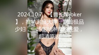 STP31676 皇家华人 RAS0306 绝伦巨乳SOAP 萤光x润滑x霓虹灯 黎儿 VIP0600