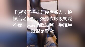 国产麻豆AV MD MD0038 兄妹乱伦2 看黄片的哥哥 徐韵姗