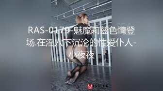 重磅！高门槛梦幻联动，顶级绿帽网红大咖联手【绿帽女友 你的大婊姐】，当着男友的面给戴绿帽子 (11)