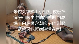 [SAIT-016] 美少女冒險者 精靈與女神官×屁眼小穴2穴中出性愛×10連續大量顏射 卡莉娜 郁美