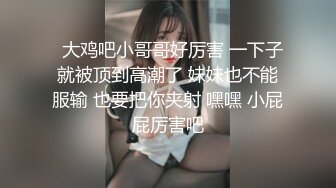 胸前漂亮纹身美女！居家炮友激情操逼！圆润肥臀翘起求操，地上骑乘位深插，后入撞击爆操