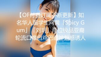 ★☆《最新核弹重磅》★☆E嫂的秘密花园！推特极品巨乳反差婊国宝级女神【家有E妻】各种啪啪私拍，得此女必精尽人亡，无压缩原版画质 (2)