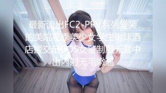 和老婆，