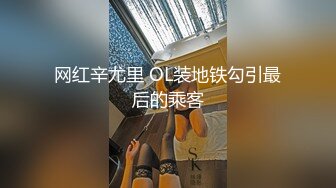 1淮南余文乐 漂亮女友说喜欢吃酸奶棒棒，满足这小宝贝，倒点酸奶在鸡巴上，女友满脸的开心 舒服地给艹了