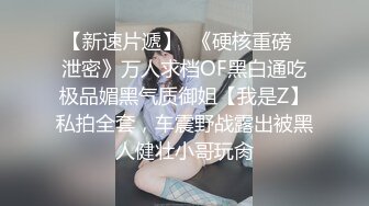 自己老婆做爱