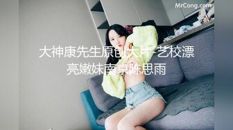 【AI换脸视频】林允儿 Yoona 被多人轮流蹂躏